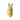 New Yellow Easter Bunny Holding Macaroons Kitchen Cookie Jar Kitchen Canister