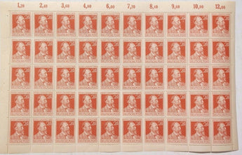 Vtg 24 HEINR v. STEPHAN Full Sheet Stamps GERMANY (Deutsche Post) Deutschland