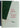 Vintage 1960s First Course In Algebra By Richard E. Johnson Prentice Hall Book