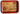 VTG 1930s King of Bottled Beer Budweiser Steamship St. Louis Serving Tray 13X17