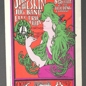 Vintage 1966 Jim Kweskin Jug Band Big Brother & The Holding Company Poster