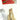 Sealed Vtg Silvestri Light Up Gold Litter Sand Castle Christmas Tree Ornament