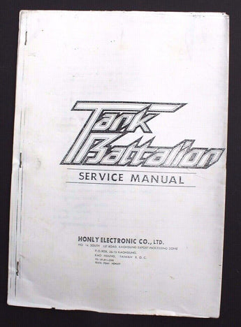 Vtg Arcade Game Owner's Manual / Schematic / Inserts - Tank Battalion