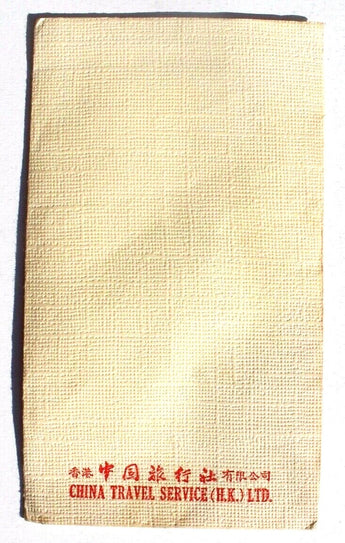 Vtg 1960s China Travel Services (H.K.) Railway Limited Map & Ticket Holder