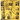 Vtg 1980s 1990s Dynette Set Leslee's Farewell Band Promo Concert POSTER Flyer