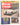 Vtg Hot Rat Rod Car Magazine - August 1956 MOTOR TREND (The Top 56' Cars)