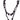 Vintage 2 Loop Black Gemstone Costume Cocktail Necklace Jewelry