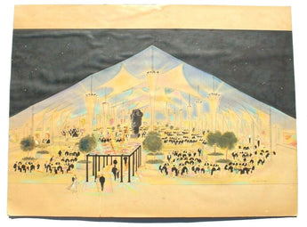 Vtg 1996 MCM Academy Awards Ceremony Sketch Art Painting 22"x30" Mockup