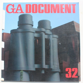 Vintage GA DOCUMENT 32 (1992) Landscape Architect Building Ideas Design Book