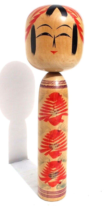 Vintage Japanese (Japan) Kokeshi Wood Doll Folk Art - Signed #5