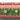VTG Christmas Illuminated Garland Strands 9ft Multi-Colored Star Burst Covers