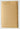 100 Pack / Box Self Seal Brown Foam Mailer Envelopes 8 1/2" X 14 1/2" Rare Size