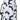 New Womens Black / White Halloween Bat Bats Halloween Dress Costume Medium