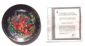 Vtg 1988 BRADEX 60 Collector Plate "Ruslan & Ludmilla" - w/ BOX & COA (#1 of 12)