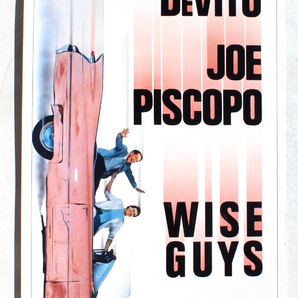 Vintage 1986 Danny Devito / Brain Depalma WISE GUYS Movie Lithograph Poster
