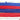 Vtg 1960s Thin Retro Mod Funky Trim Fabric Trimming Bindings Sewing Material