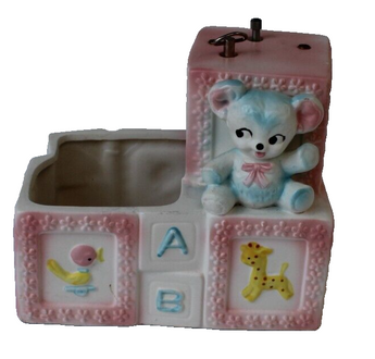 Vtg 1950s 1960s Music Box Planter Baby Nursery Decor Napcoware Teddy Bear Decor