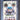 Vtg All Access Backstage Pass / VIP Laminate - 1991 Desert Storm Kuwait