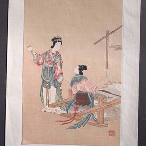 Vintage Japanese Woodblock Print Settei Hasegawa Beauty in Old China Art