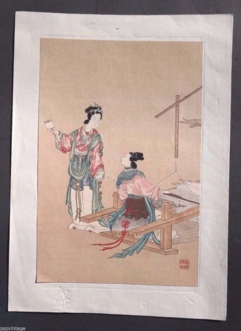 Vintage Japanese Woodblock Print Settei Hasegawa Beauty in Old China Art