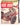 Vtg Hot Rat Rod Car Magazine - June 1955 HOT ROD (Indianapolis Sneak Preview)
