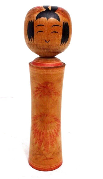 Vtg Japanese (Japan) Kokeshi Wood Doll Folk Art - Signed #19