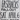 Vtg 1980s 1990s Punk Rock Hair Band Concert Flyer - Moberlys Flashbacks Fall Out