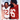 Vtg O.J. Simpson and Cedric Hardman 8"x10" Photograph Autographed PHOTO 49ers