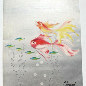 Vintage October 11, 1956 Queen Mary Cunrad Dinner Menu