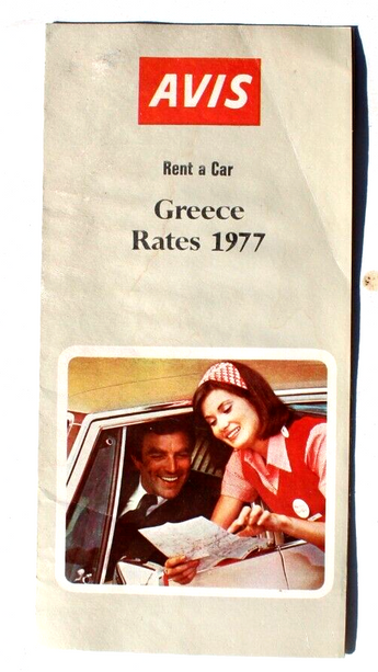 Rare Vintage 1977 Avis Rent A Car Rates In Greece Informational Brochure / Flyer