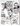 Vtg Rock Thrash Heavy Metal Band Concert Flyer Sabastian Present TSOL LongbeacH