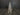 New BECKI OWENS Black White Checkered Ceramic Holiday Christmas Cone Tree 9"