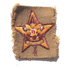 Vintage 1950'S Boy Scout B.S.A. Troop STAR RANK Uniform Patch / Badge