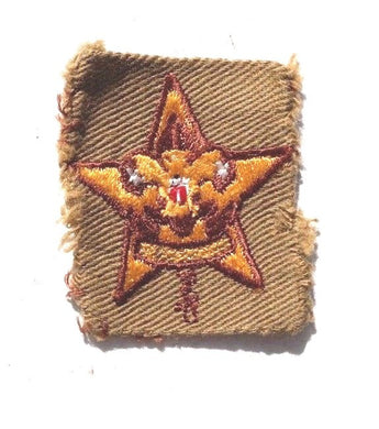 Vintage 1950'S Boy Scout B.S.A. Troop STAR RANK Uniform Patch / Badge
