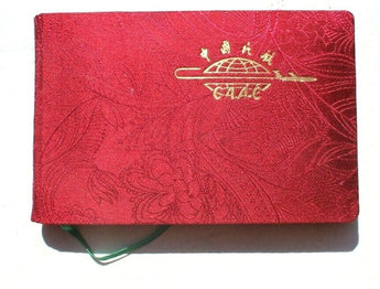 Vtg C.A.A.C. CHINA Aerospace Airline Travel Tourist Notes & Travel Gift Notebook