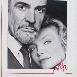 Vtg The Russian House Sean Connery Promo Movie Press Screening Brochure Program