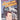 Sealed John Wayne The Hurricane Express (Shirley Grey / Tully Marshall) VHS