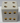 New Large White / Gold Casino Gambeling Dice Figurine Room Decor
