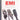 1997 Since Records Began: EMI: the First Hundred Years by Peter Martland Book