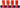 New 4 NOVOGRATZ Pink Yellow Acrylic Tropical Tiki 24oz Tumbler Glasses