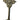 Vintage Metal Large Zen Japanese Decorative Decor Key