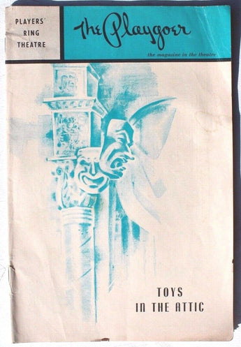 Vtg Playgoer Theatre & Concert Magazine - Toys In The Attic /UCLA Plans Concert