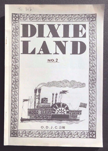 Vtg 1950-1960's DIXIE LAND JAZZ (No.2) Japanesse O.D.J.C. New Orleans Booklet
