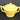 Vtg MCM CALIFORNIA CA Pottery - Yellow Matte Finish Sugar Bowl Dish W/ Lid #107