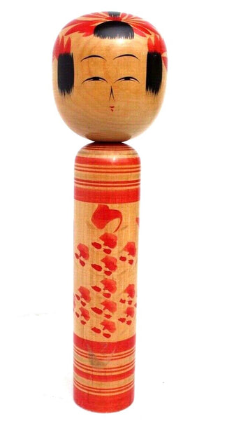 Vintage Japanese (Japan) Kokeshi Wood Doll Folk Art - Signed #18