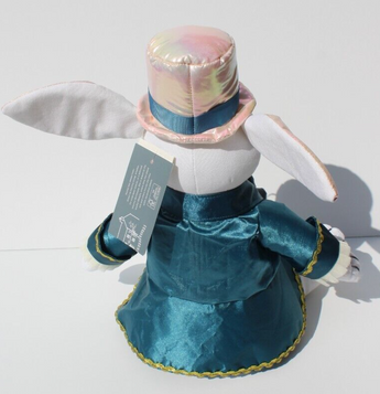 The Farmhouse Rachel Ashwell Plush Weighted 13” White Dapper Easter Bunny Rabbit