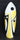 Vtg János Török 1960s Zsolnay Black & Yellow Vase Mid Century Porcelain Vase