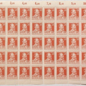 Vtg 24 HEINR v. STEPHAN Full Sheet Stamps GERMANY (Deutsche Post) Deutschland