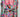 Vtg 1960s Flower Paisley Ira Curtis Retro Mod MCM Cocktail Sleeveless Dress 