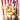 New 3D School Popcorn Erasers 10 Pcs (Funny / Gag Gift) Stocking Stuffers